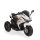 MONI BO hurricane elektromos motor 3 kerekű 6V FEHÉR